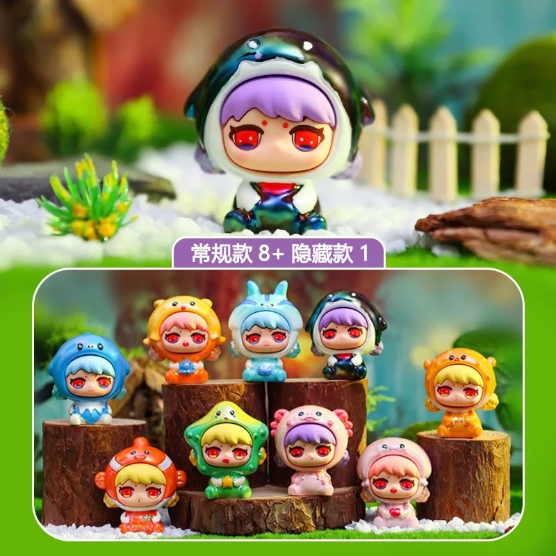 【拆盒】正版 海底奇缘 系列盲盒手办产品