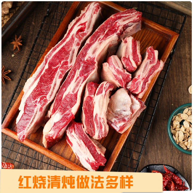 【青草家】进口安格斯牛寸排2000g