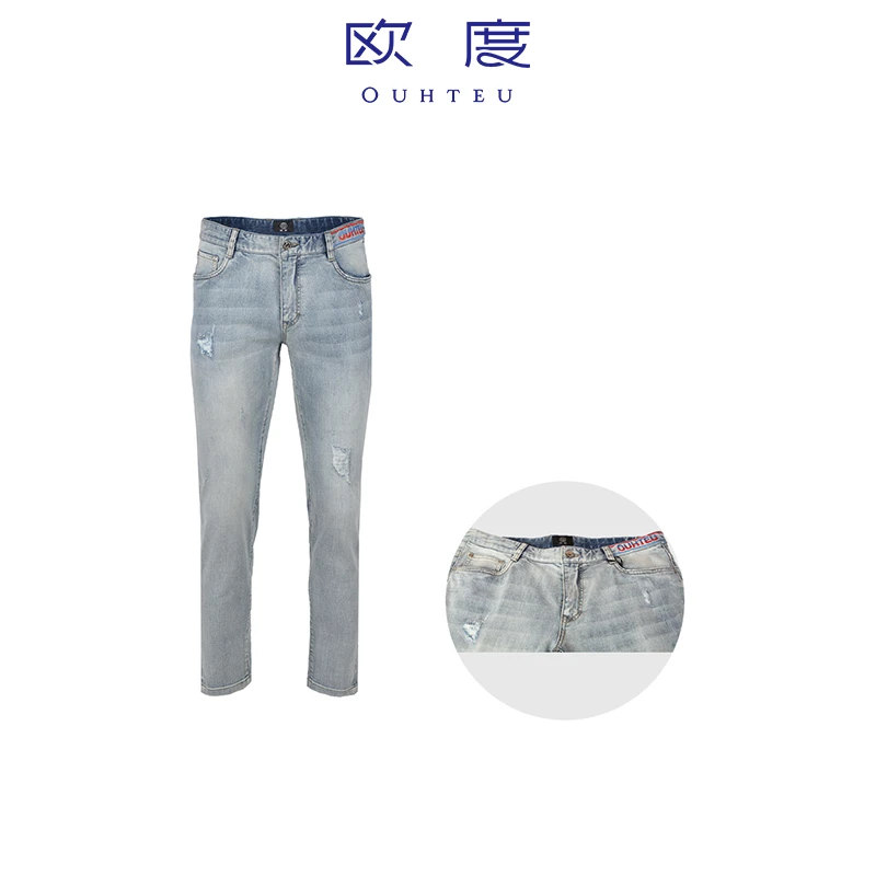 OUHTEU/欧度牛仔裤棉氨铭牌撞色男士时尚百搭贴身版型蓝色0268