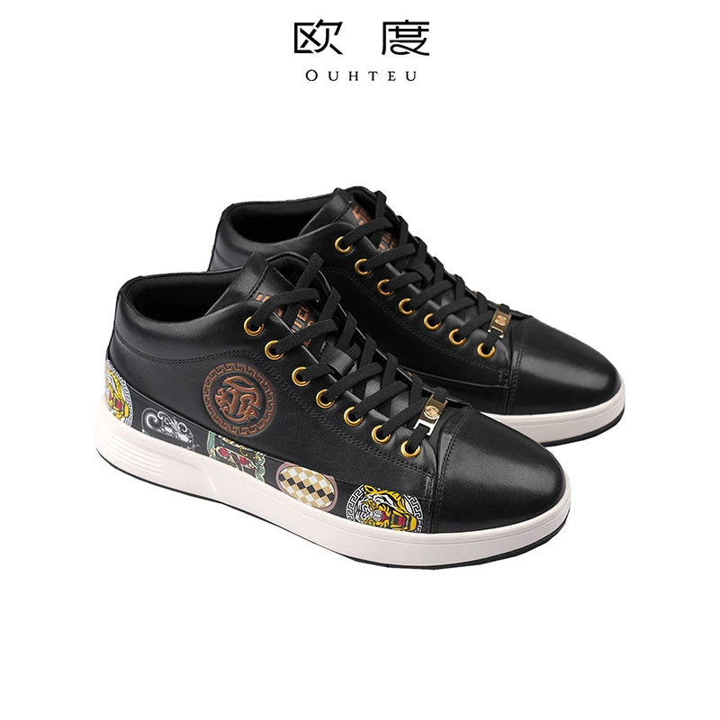 OUHTEU/欧度休闲板鞋印花撞色logo牛皮革男中帮时尚秋季黑色5023
