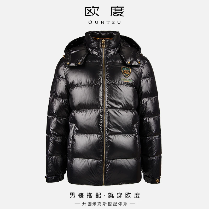 OUHTEU/欧度【欧度黑金 高蓬鹅绒】24冬羽绒服精致刺绣徽章保暖7588
