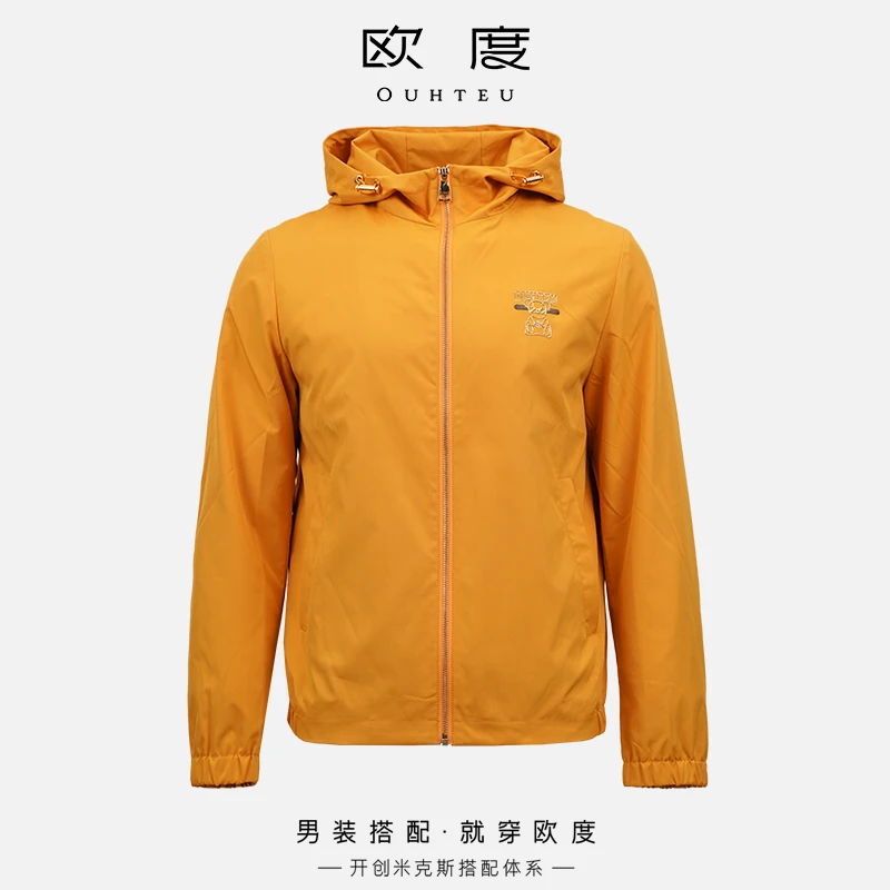 OUHTEU/欧度【诺克熊 经典刺绣】24秋季抽绳连帽男士夹克7839