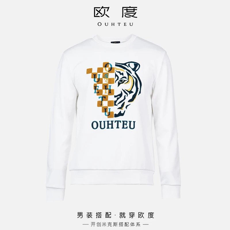 OUHTEU/欧度秋冬男士长袖时尚休闲舒适刺绣圆领卫衣白色1678