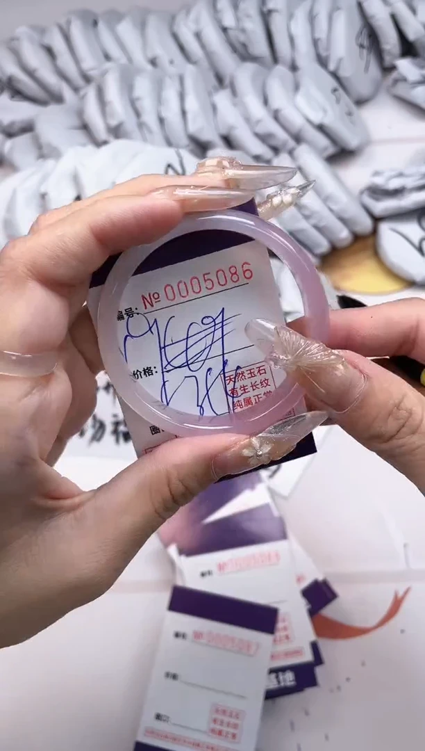 【闪购商品】玛瑙/玉髓手镯合金5086