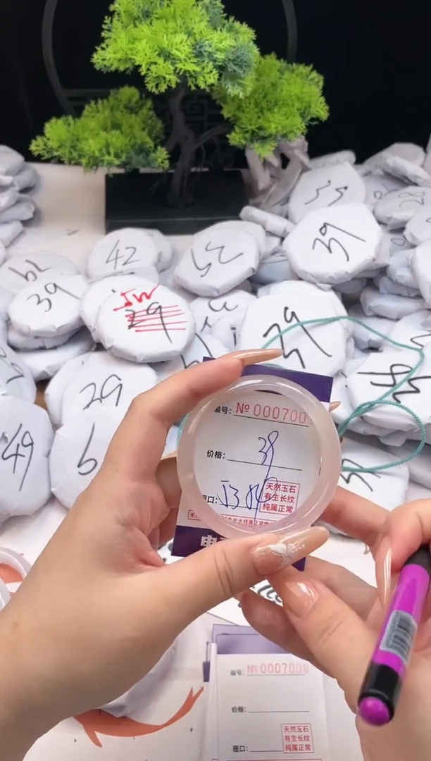 【闪购商品】玛瑙/玉髓手镯合金7007