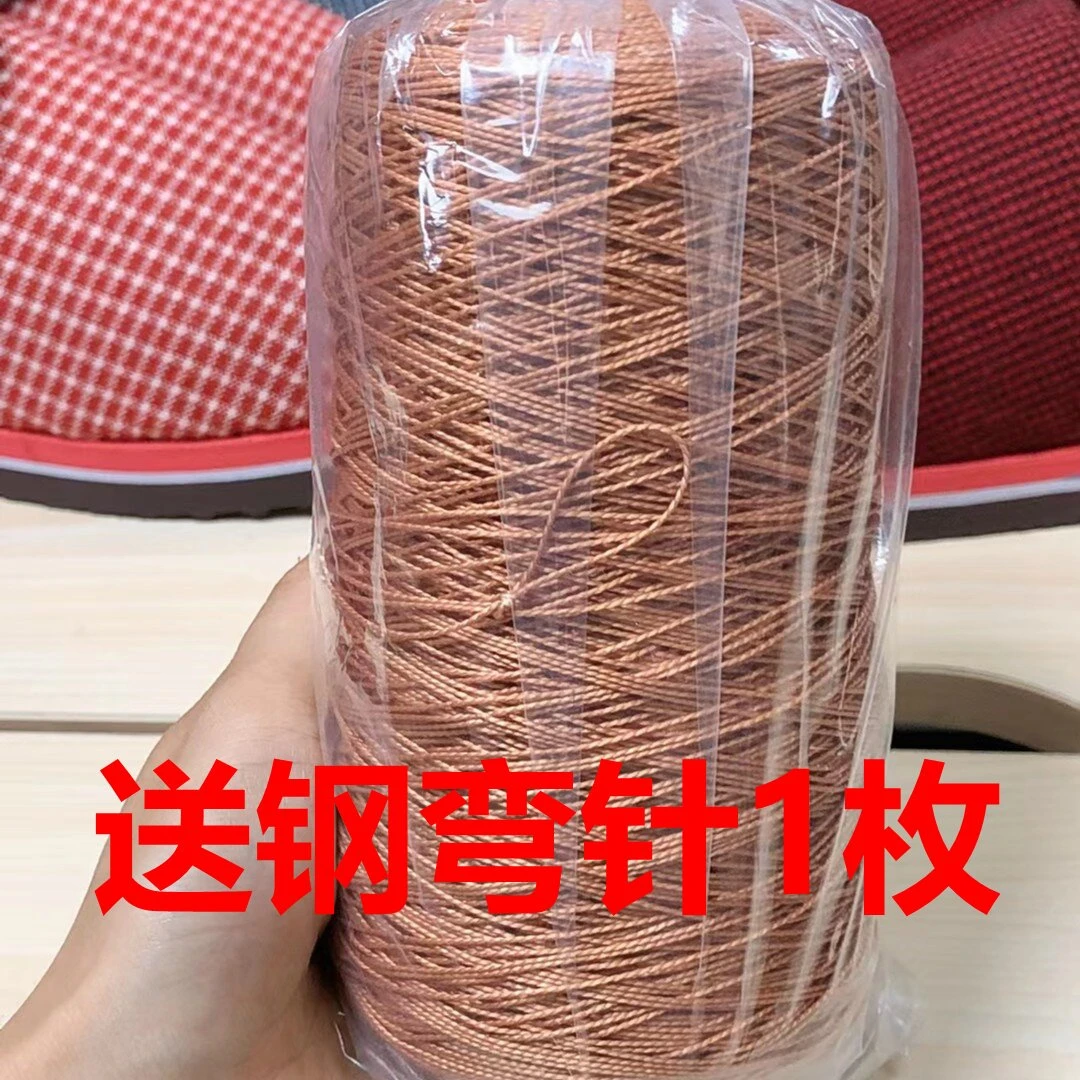 手工上鞋线补鞋线涤纶尼龙风筝轮胎线钓鱼西线皮革修鞋耐磨大团