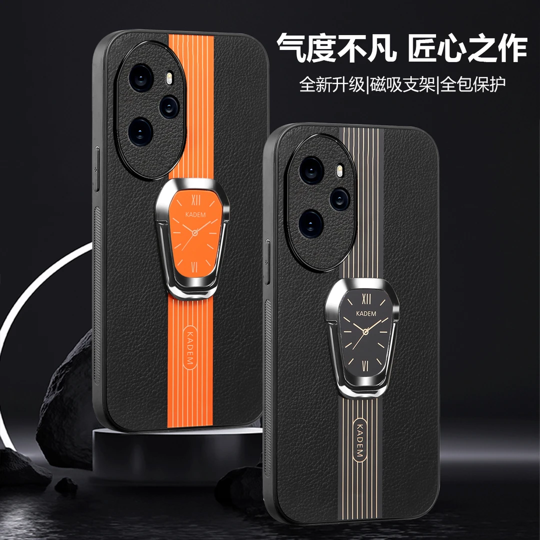 适用荣耀100Pro  超跑线条支架手机壳车载磁吸轻奢防摔商务手机套