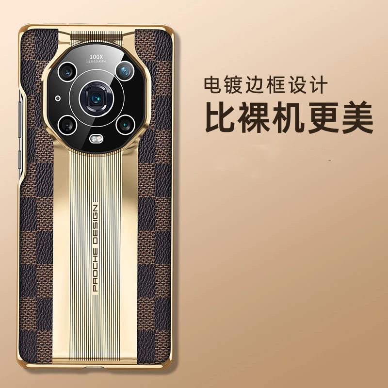 适用荣耀Magic4 Pro手机壳复古格纹精孔镜头素皮电镀超跑线条后壳
