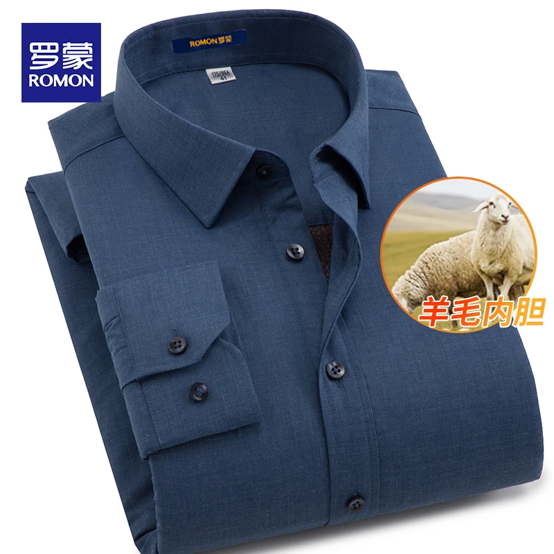罗蒙冬季绵羊毛保暖衬衫男士商务休闲加绒加厚竹纤维棉服爸爸装