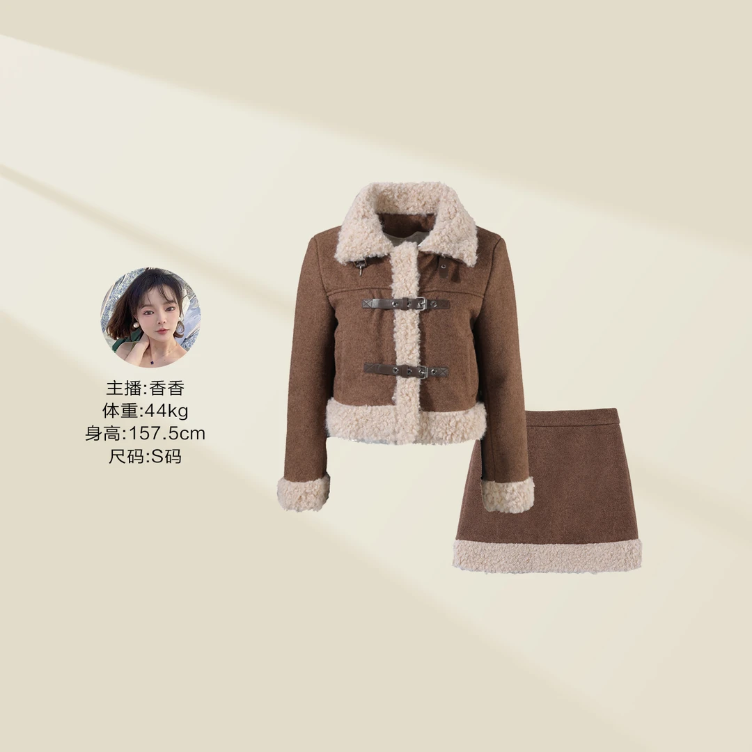 【Q香香专属】D9F1017X 新品时尚皮毛一体气质套装