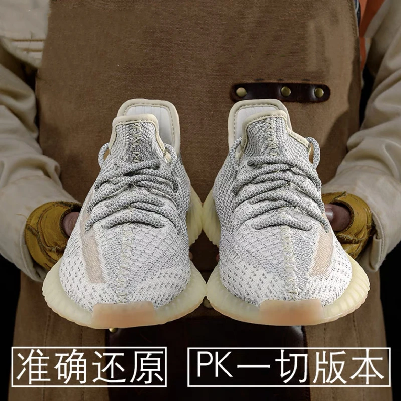 纯原莆田椰子鞋350真爆黑满天星春夏寄天使须白地球脏橙男女运动