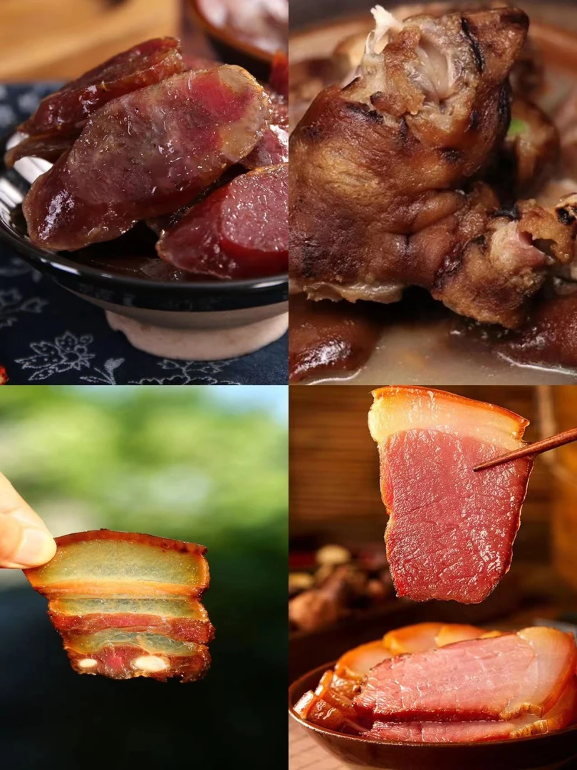 【老张】现称 湘西柴火烟熏腊香肠 腊后腿 钩子肉 腊猪脚