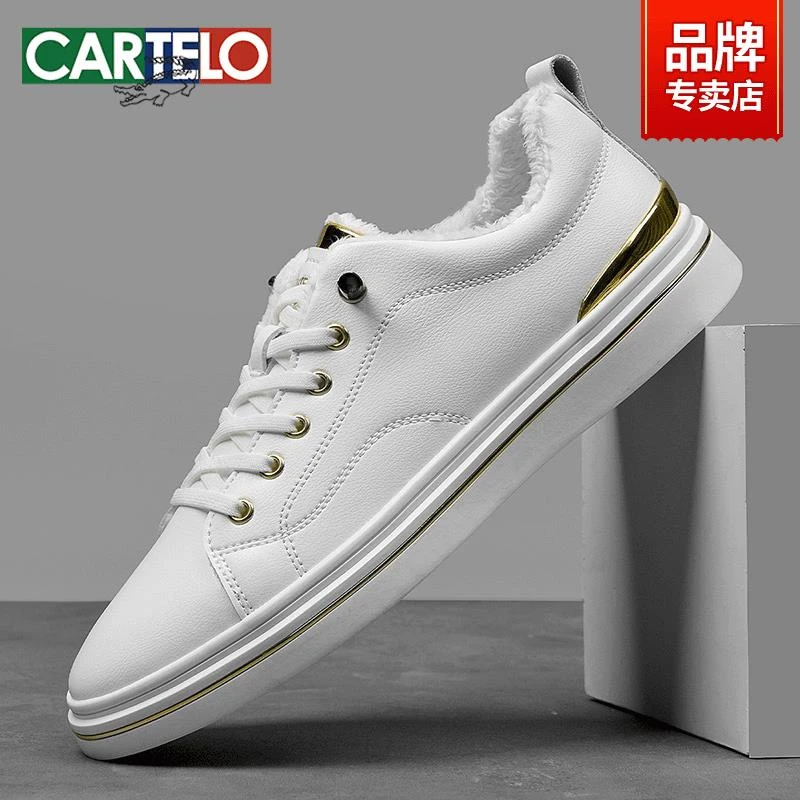 卡帝乐鳄鱼春季新款加绒保暖一脚蹬休闲百搭真皮小白鞋男士EY6630