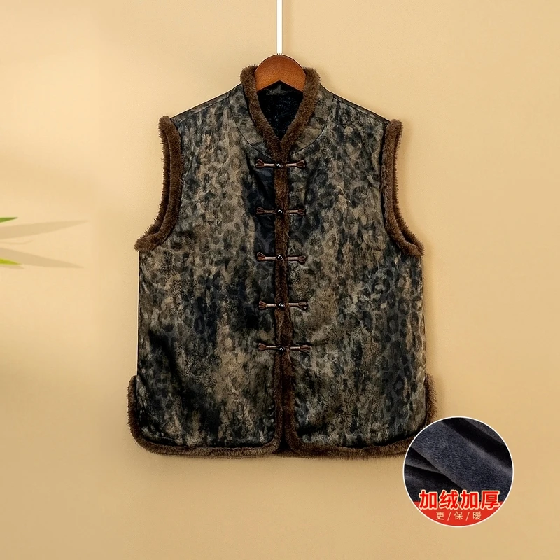 【茶蓉】加绒加厚秋冬马甲新中式立领提花宽松冬季保暖上衣马夹女款