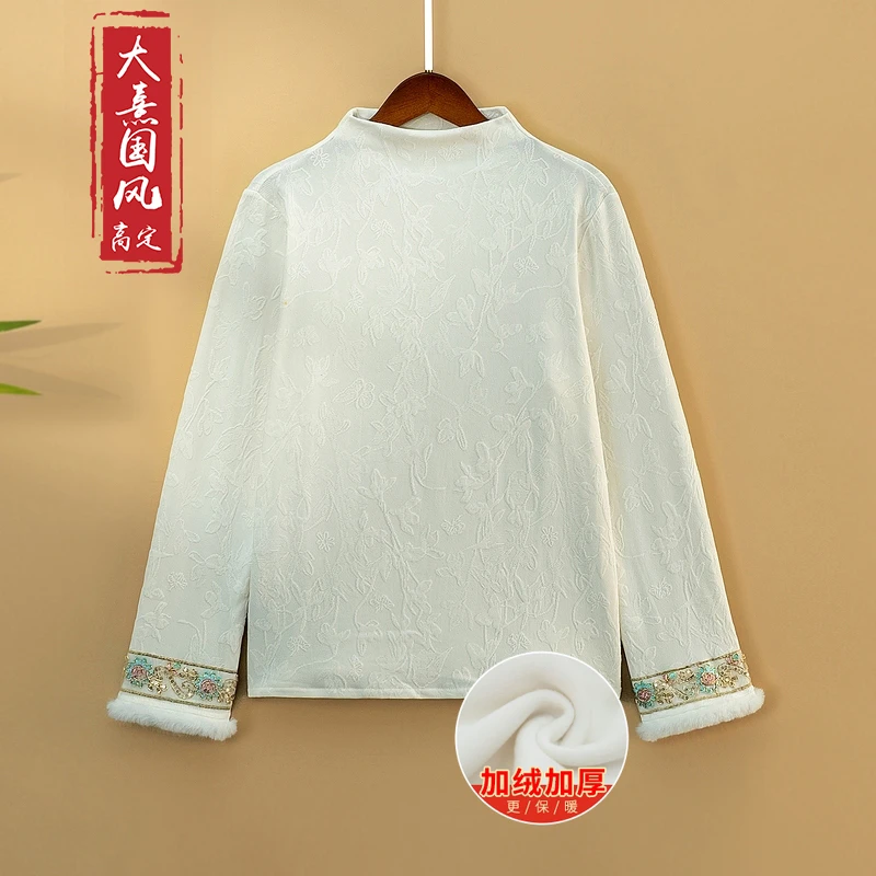 【蔓蓉】冬季加绒加厚国风打底上衣中式国风半高领保暖长袖T恤衫女