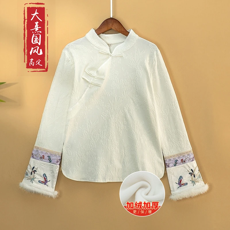 【若蝶】秋冬加绒保暖打底上衣新中式国风宽松立领绣花长袖T恤衫女