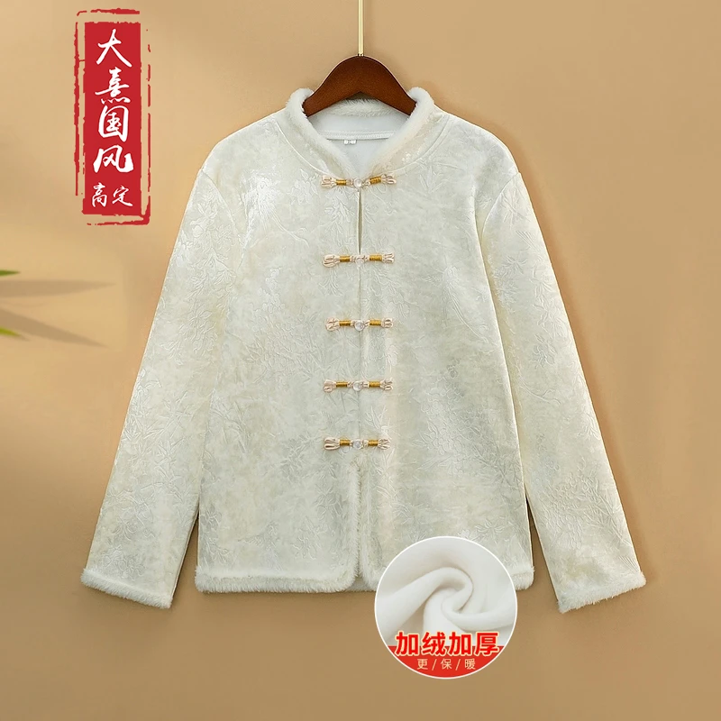 【雪薇】2024新款冬季国风上衣新中式宽松立领提花加绒丝绒长袖衬衫