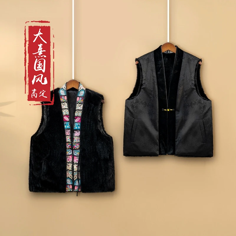 【十二生肖】秋冬双面双穿马甲国风新中式皮毛一体加厚上衣马夹女款