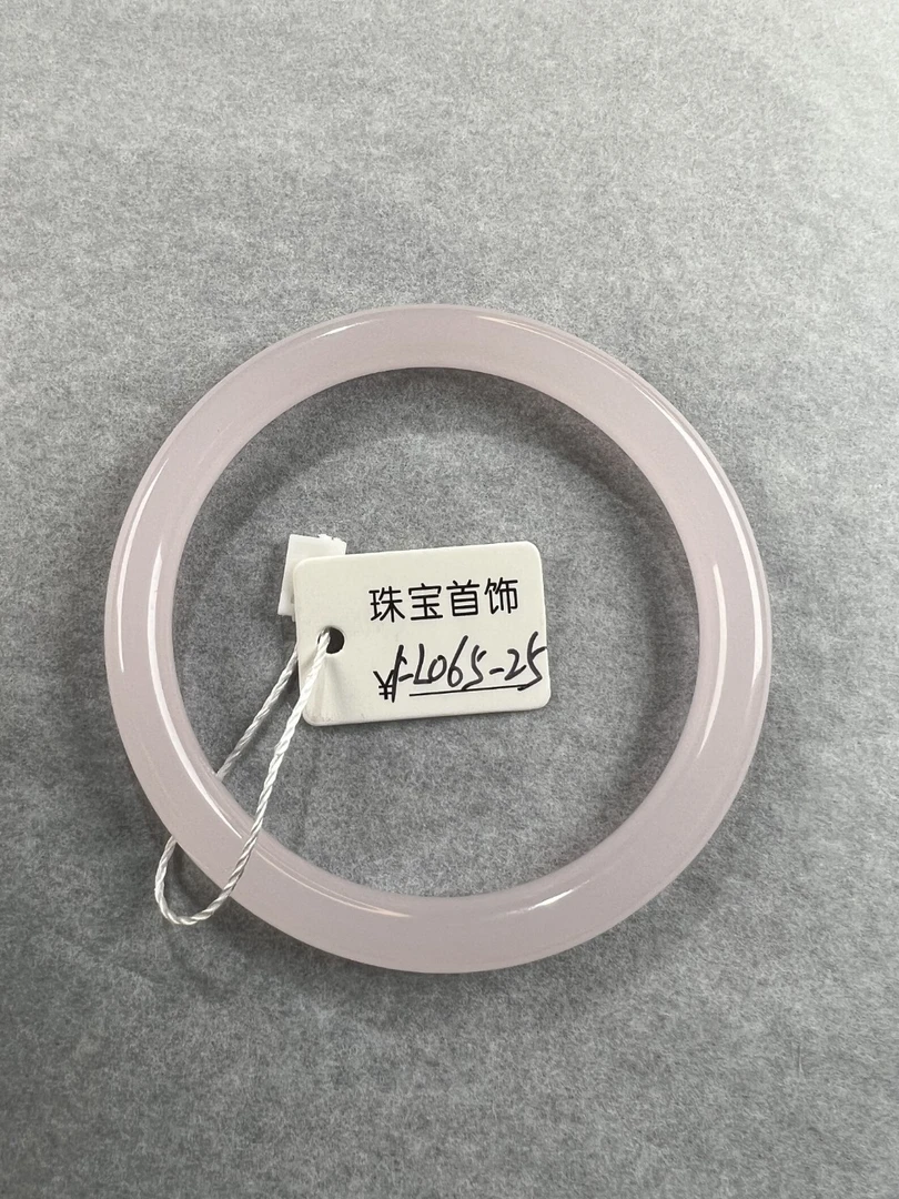 06525【樱花粉FL手镯】