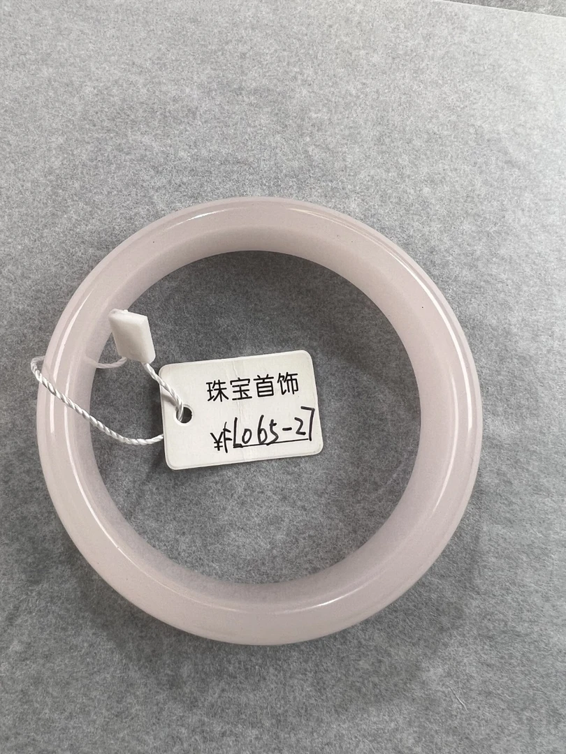 06527【樱花粉FL手镯】