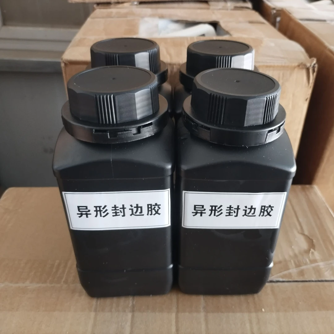 异形封边胶适用亚克力pvc户外粘合一瓶500ML