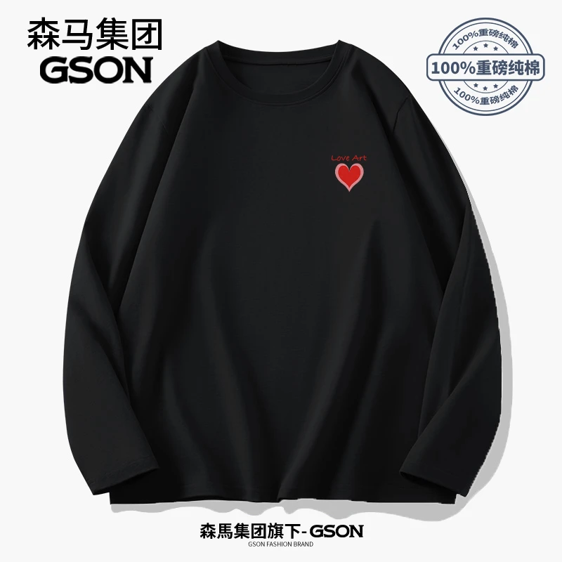 GSON纯棉长袖t恤男春秋日系简约印花圆领休闲内搭白色打