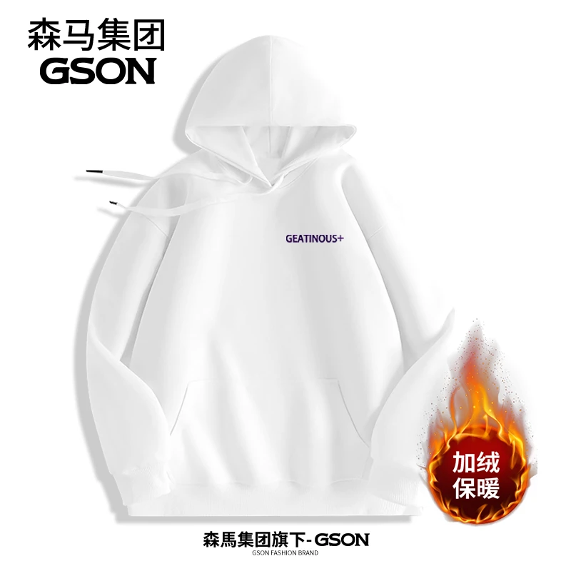 GSON美式重磅加绒连帽卫衣男生秋冬季新款潮牌宽松学生情侣装外套