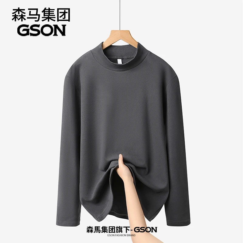 GSON打底衫男秋冬加绒美式保暖绒半高领t恤男士双面绒长