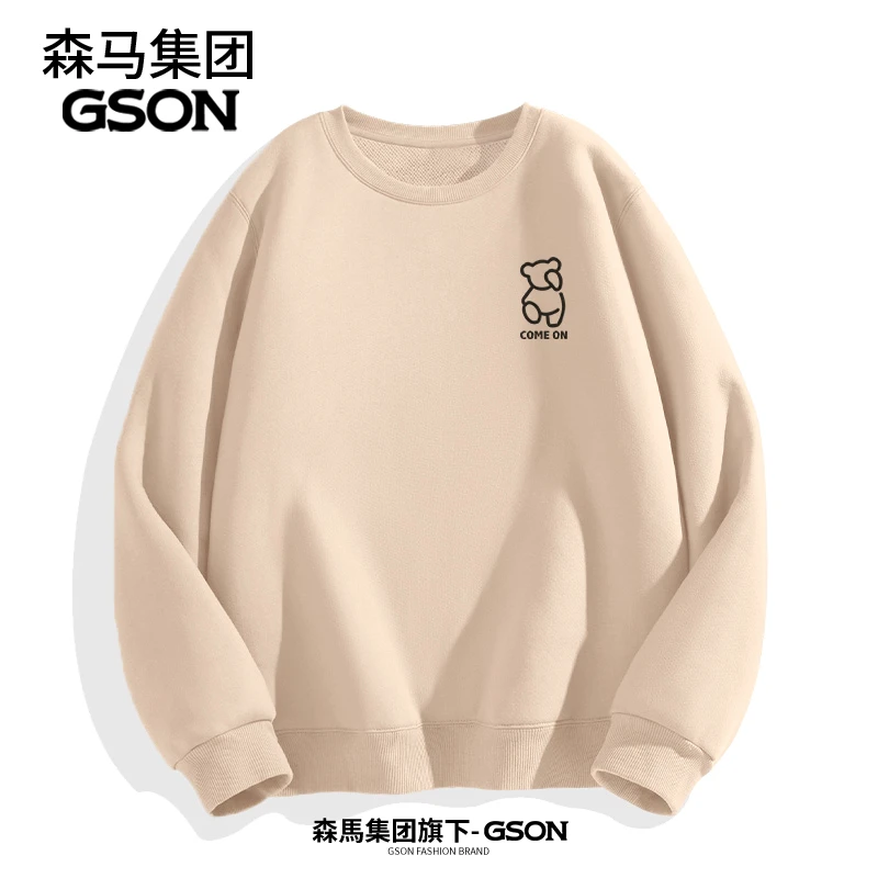 GSON圆领卫衣男士春秋款百搭休闲宽松长袖t恤秋季套头男