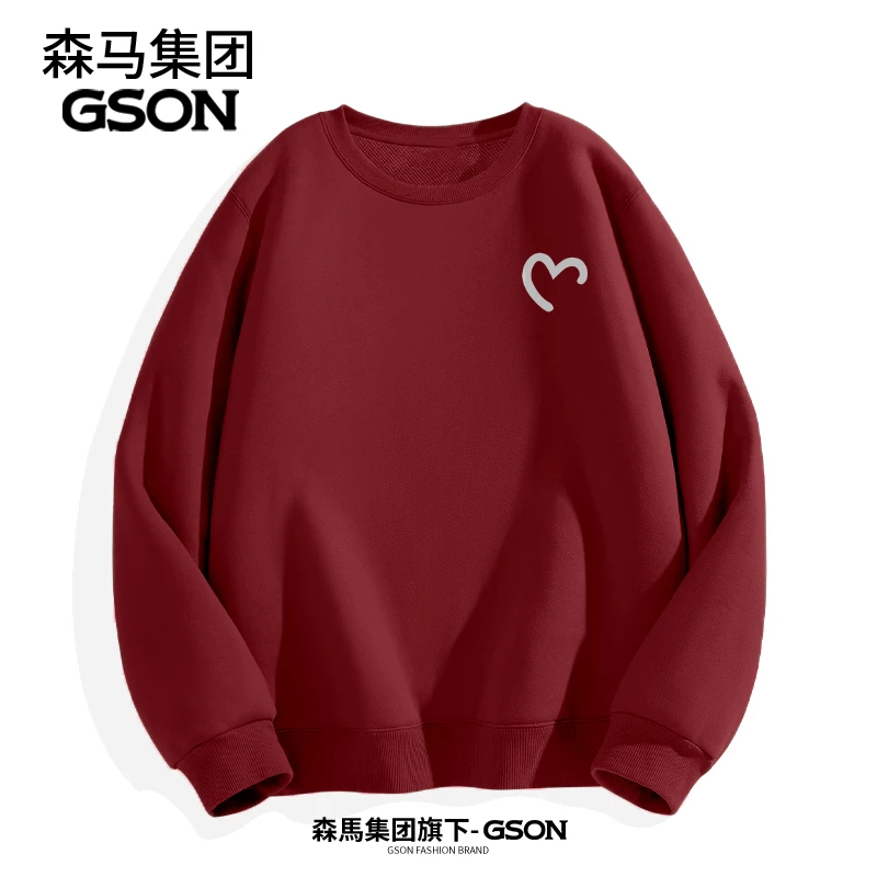 GSON卫衣男生秋季上衣潮牌男装2024新款秋装男款衣服春秋款情侣装