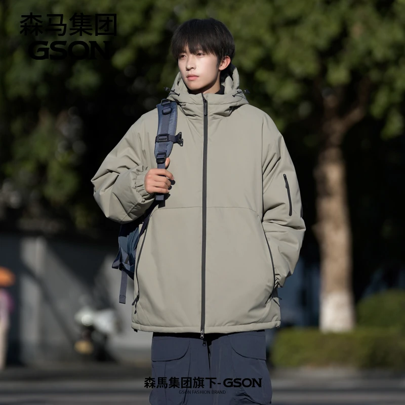 GSON冬季棉服男生黑色连帽外套棉袄上衣冲锋夹克秋冬加绒加厚男装