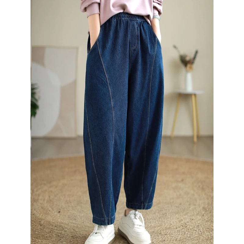 文艺复古2024春季新款水洗棉牛仔裤女宽松百搭老爹裤九分哈伦裤
