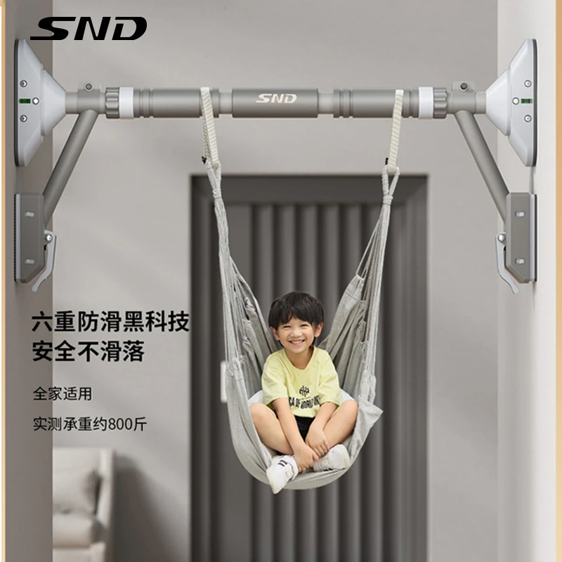 室内双支撑伸缩家用单杠健身器材引体向上单杠辅助吊单杠免打孔