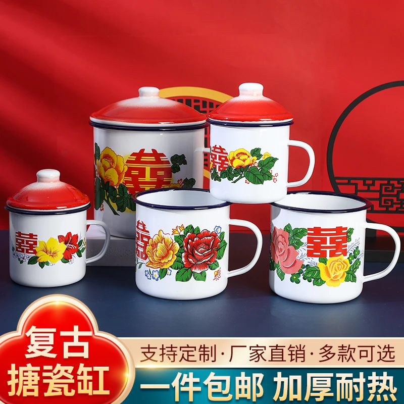 搪瓷杯怀旧经典马克杯喜糖加厚带盖泡面杯搪瓷杯大容量老式铁茶缸