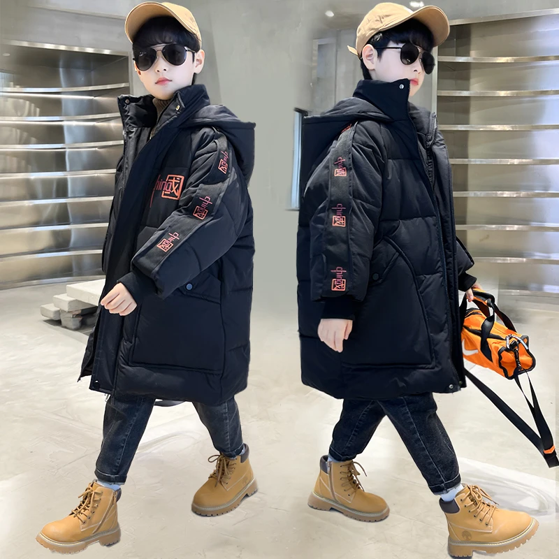 男童冬装棉服外套2023新冬季保暖韩版洋气中长款男孩冬款中大童潮