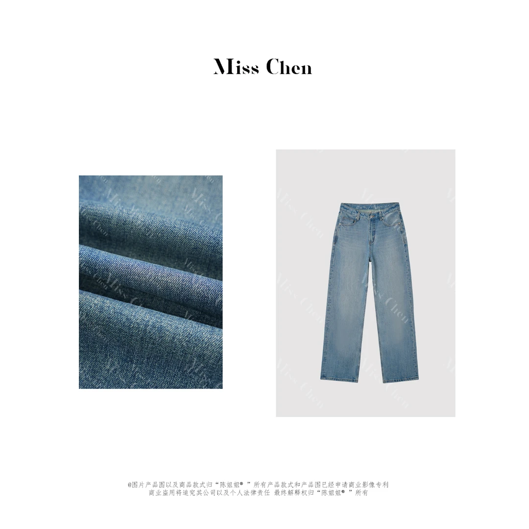 Miss Chen「杨树林」奢品大牌线牛仔裤香蕉裤JC1016
