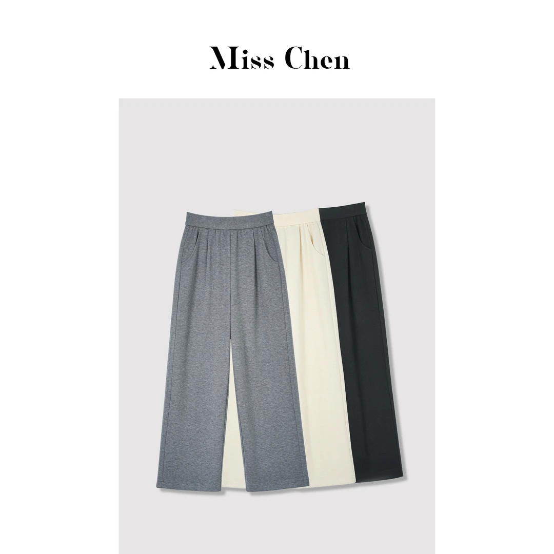Miss Chen「瘦瘦裤」高腰休闲绵羊毛瘦瘦裤5885