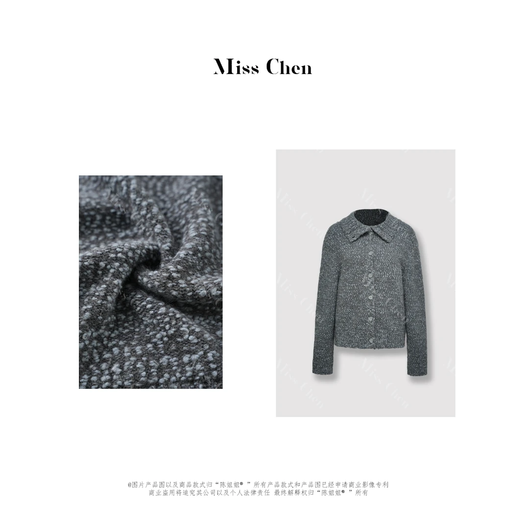 Miss Chen「冬日恋歌」松弛慵懒感高克重100绵羊毛定制纱线毛衣