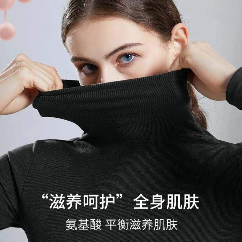 Miss Chen「480g加厚限定」双倍保暖一件过冬！高领德绒打底衫DA057