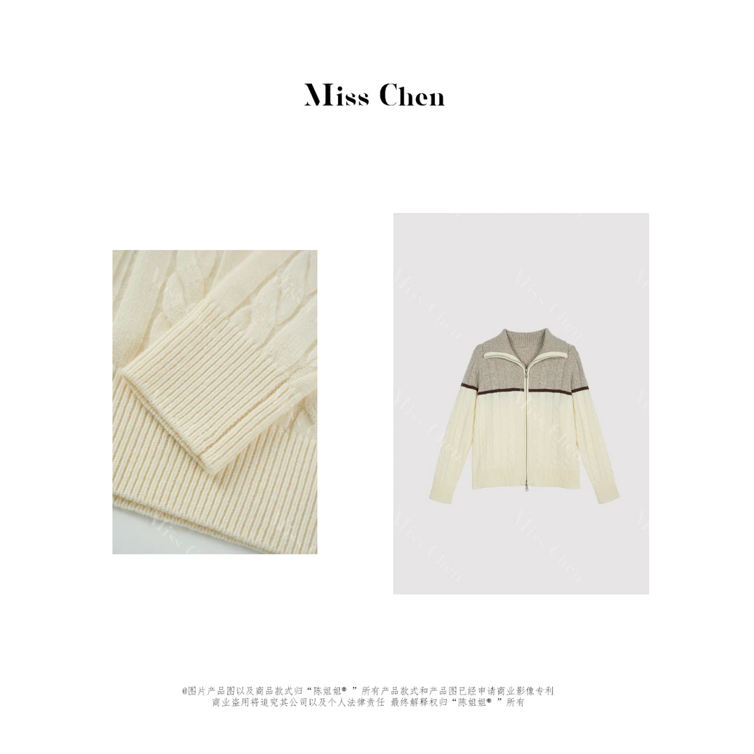 Miss Chen「劳夫」老钱风100%绵羊毛绞花毛衣拉链外套JW23075