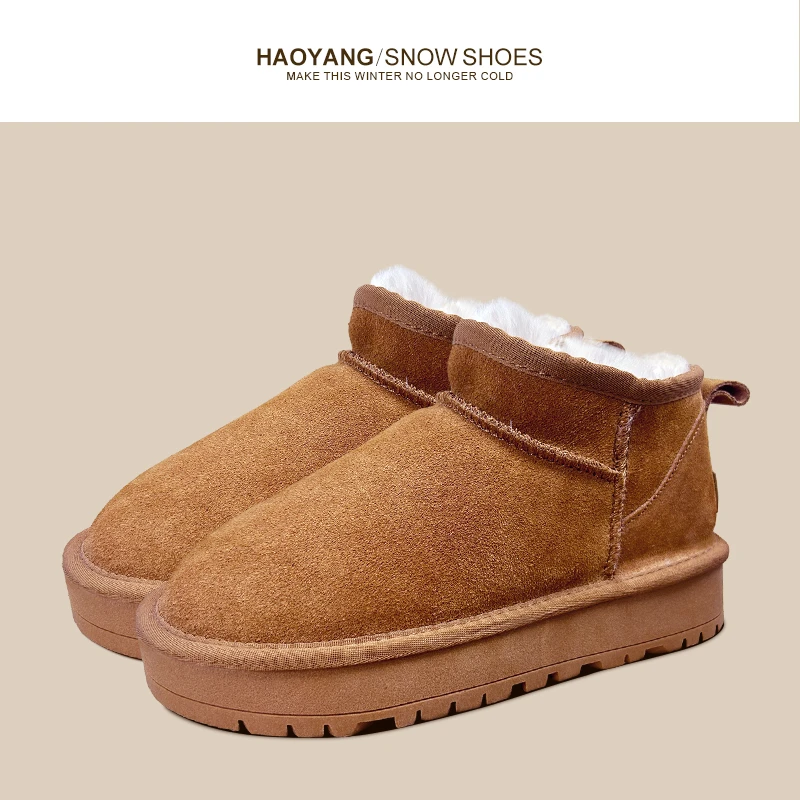 【冬雨厚底雪地靴】真皮厚底加绒雪地靴经典低桐雪地靴