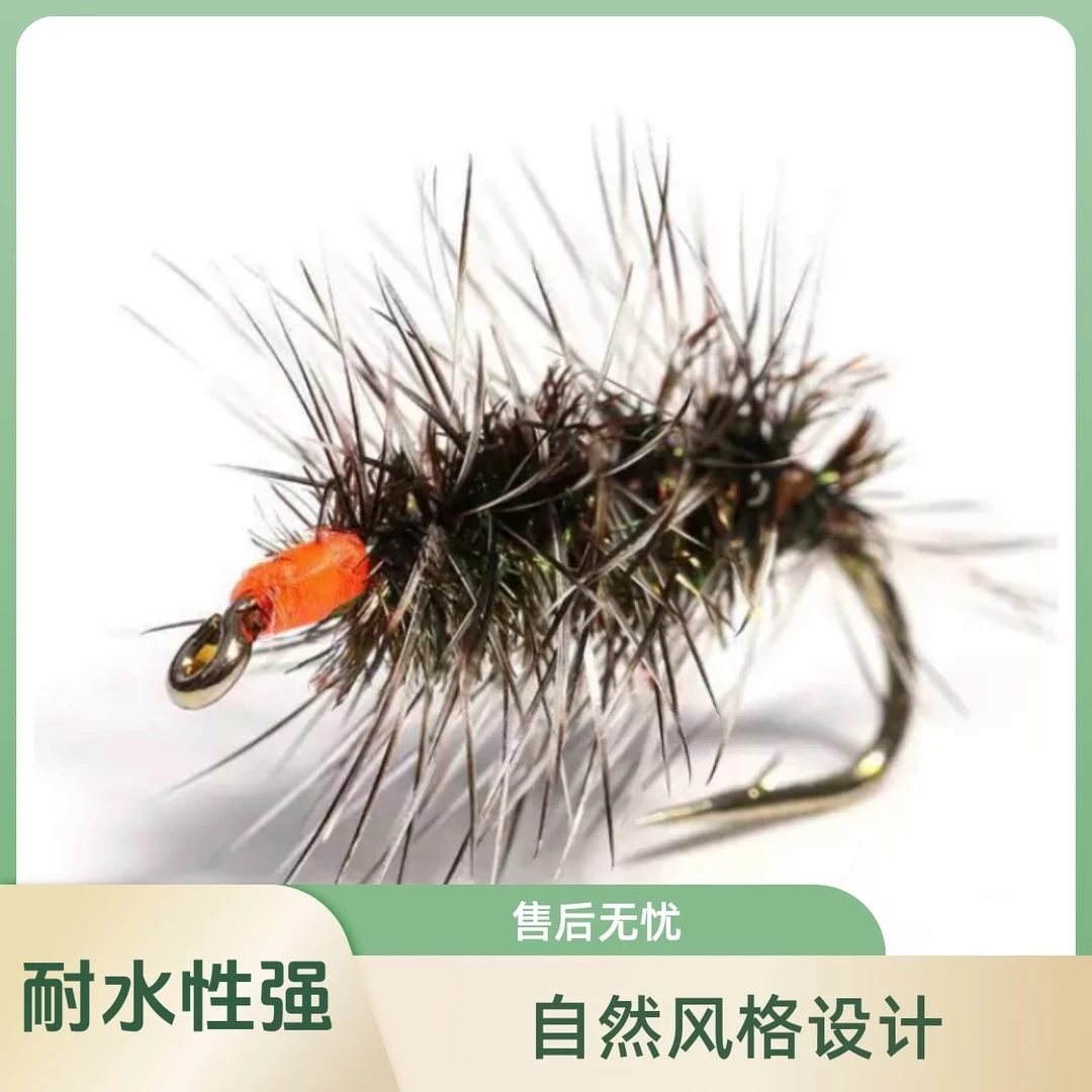 破龟神器格里菲斯干式飞蝇钩马口白条桃花罗非宽鳍鱲虹鳟路亚饵
