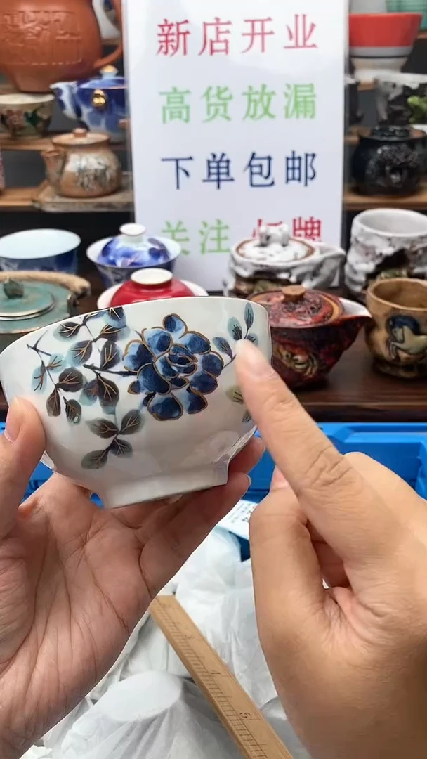 【闪购商品】摆件 【闪购商品】 【闪购商品】