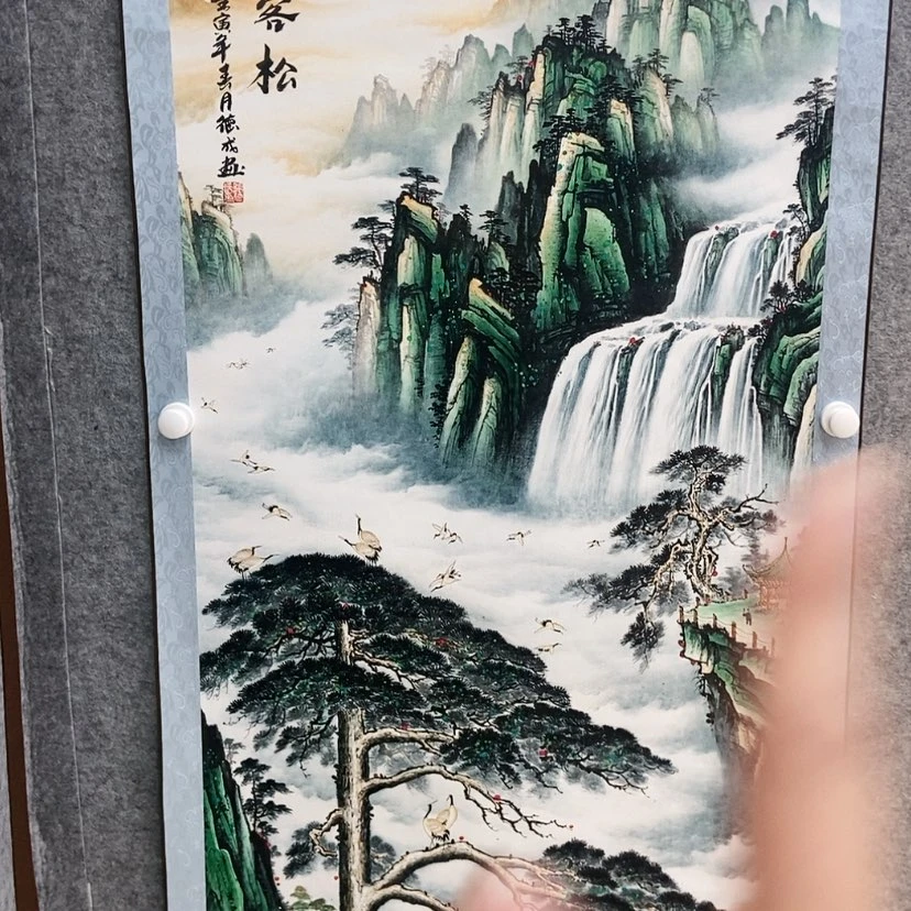 【闪购商品】乾会緣