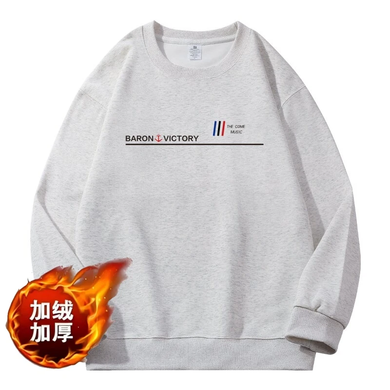 简妮莎冬季奥利绒华棉加绒男女同款长袖圆领卫衣-胜利