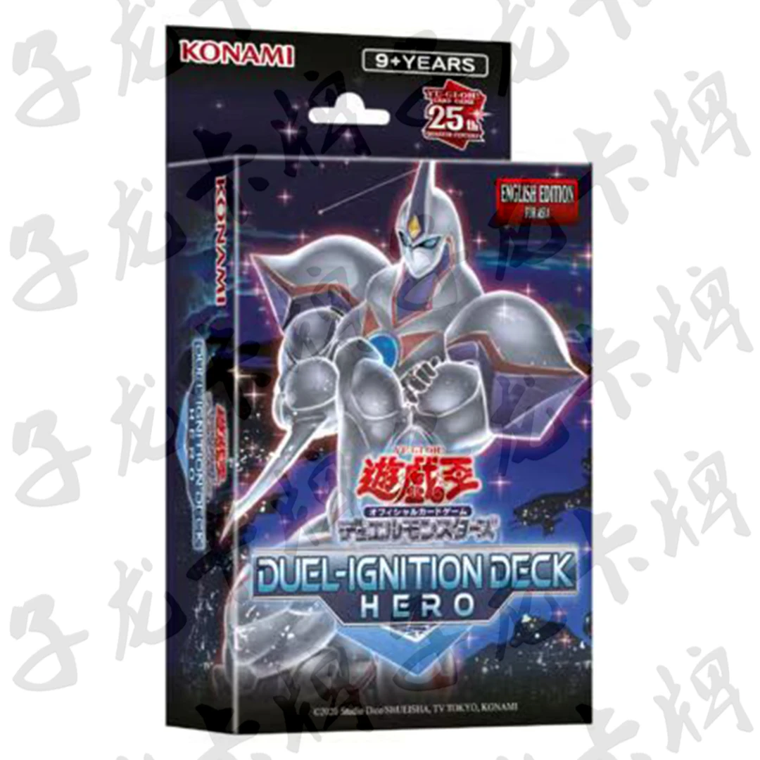 【拆卡】【拆盒】游戏王DI01原箱原盒卡牌盲盒