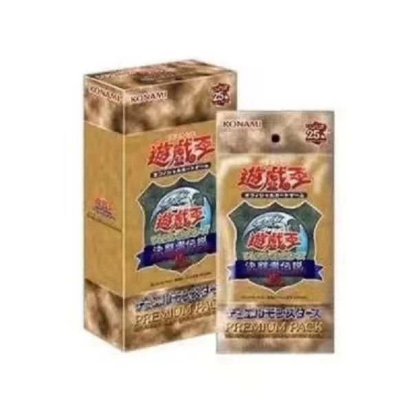 【拆卡】【拆盒】游戏王日版TDPP原箱原盒卡牌盲盒