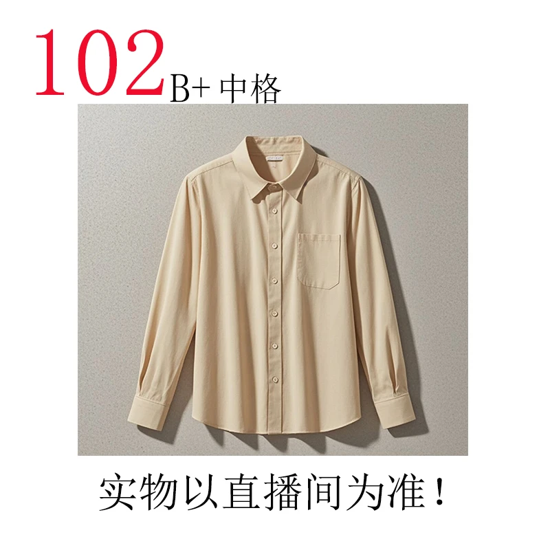 2024小格子重工衬衫（小格子拍这个）