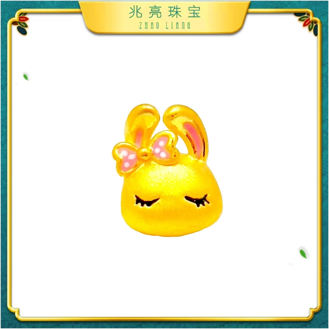 兆亮珠宝足金兔宝宝可爱时尚金手串真金精美百搭精致甜美古法配饰