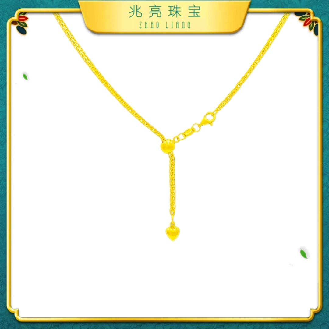 兆亮珠宝足金肖邦项链女士素链百搭时尚精致精美细款简约女款长链